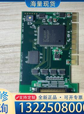 配件CNT32-4MT数据采集卡全新未使用，无包装最后两议价