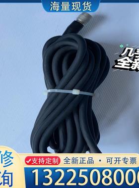 配件AWM E35664 STYLE 20002 VW-议价