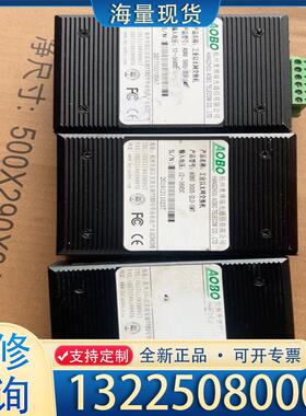 配件奥博工业以太网交换机，型号3005-2LD-5MT议价