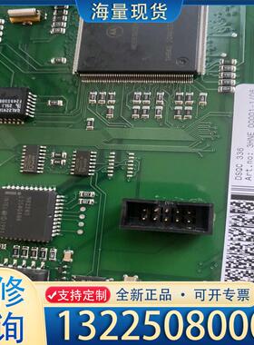 配件DSQC336 3HNE00001-1/08  全新议价