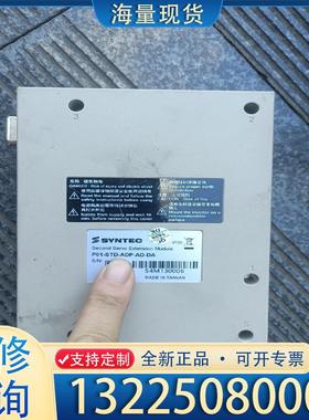 配件P01-STD-ADP-AD-DA议价