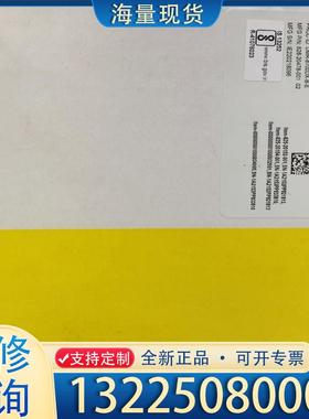 配件康耐视扫描枪DMR-8700DX-E。DMR-870议价