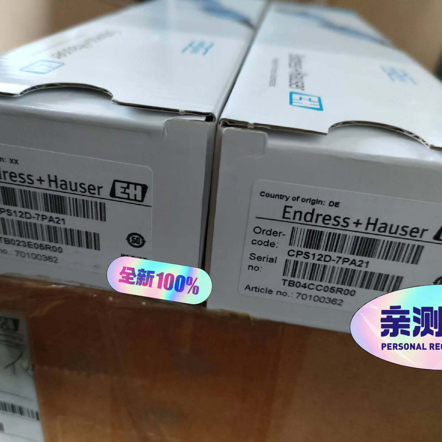 配件E+H数字式ORP电极CPS12D图片终已议价