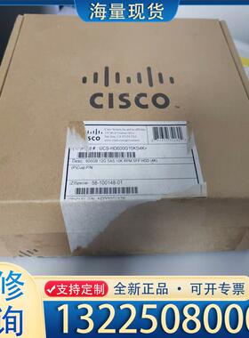 配件思科 UCS-HD600G10KS4K 全新开封议价
