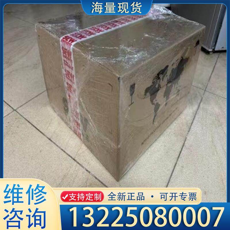 配件SEW防爆变频器PHC21A-A075M1-E20A议价