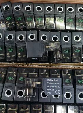 配件电磁阀线圈4V2104V3104V410通用线圈议价