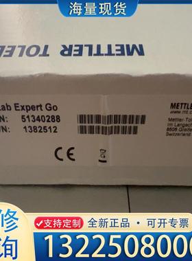配件Mettler梅特勒pH电极 型号见图片，InLab议价