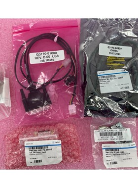 Agilent Technologies Ersatzteile A 3906/51