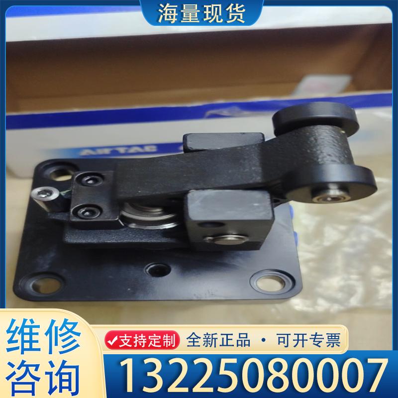 配件AirTAC原装亚德客阻挡气缸TWH50*30SK,议价