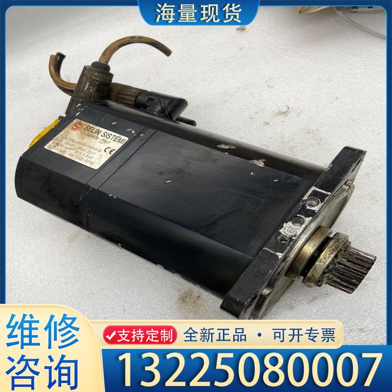 配件SELIN SISTEMI百超伺服电机5AL-060议价