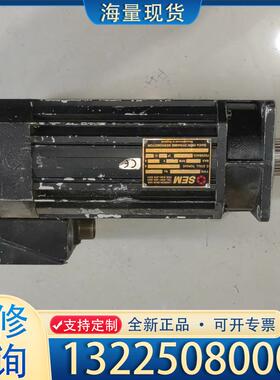 配件SEM电机HD142E6-88S 现货如图实物拍摄议价