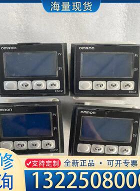配件欧姆龙温控器E5CZ-Q2MT，原装拆机，成色漂亮功议价