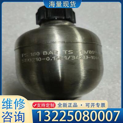 配件ACHTUNG，Gottwald，STICKSTOF议价