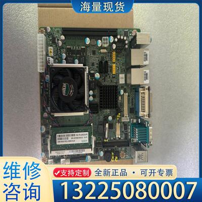 配件研华 AIMB-270G2  AIMB-270 RE议价