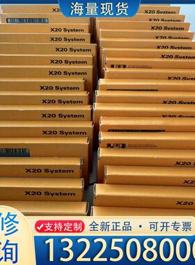 配件贝加莱  X20DC1198  全新未用。议价