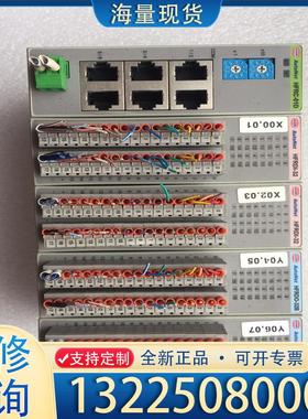 配件HANMI AutoNet HFRC-01D议价