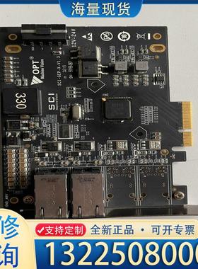 配件intel芯片：NH1350AM2议价