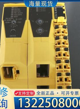配件贝加莱安全PLC模块   X20cSL8100   议价