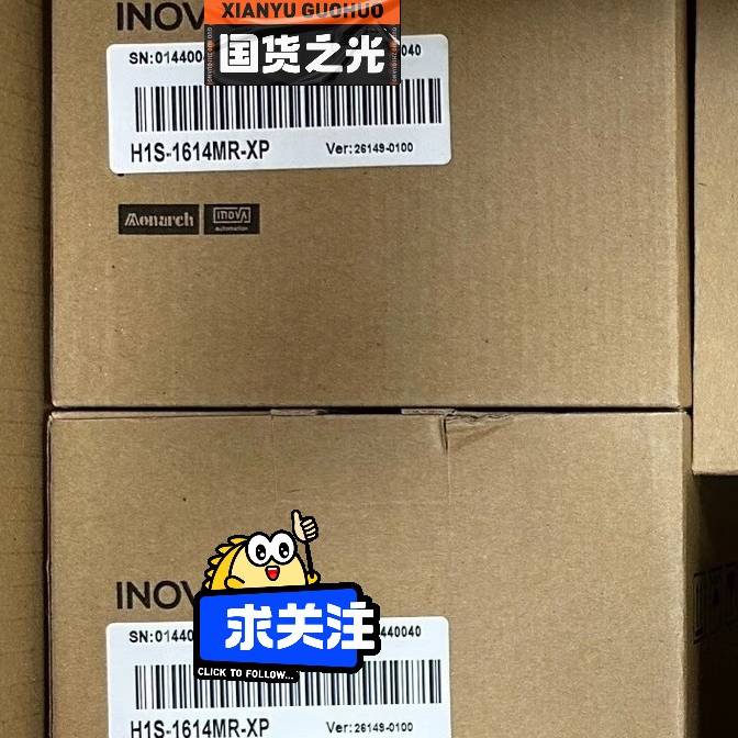配件控制器汇川PLCH1S-1614MR-XP正议价