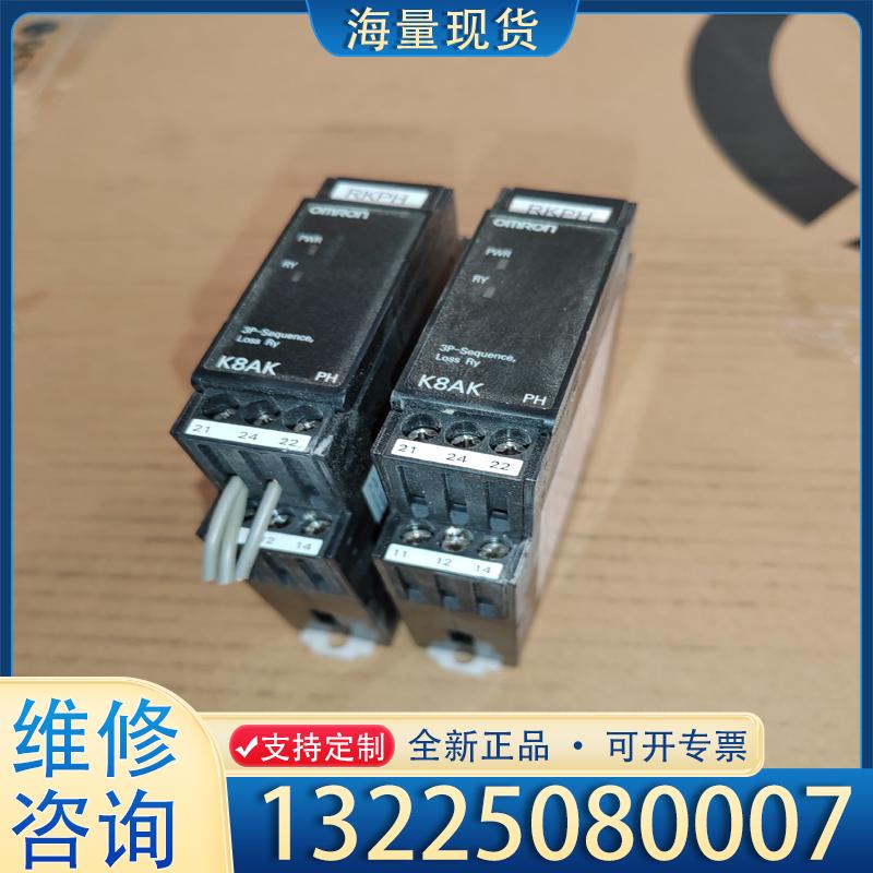 配件拆机欧姆龙K8AK-PH1 实物图 拆机件 成色不错议价