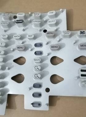 配件DSA8300按键膜  按键膜 MDO3000示波器按议价