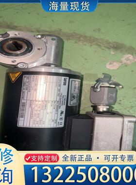 配件Lenze电机ssn31-1ghcr-056c22议价