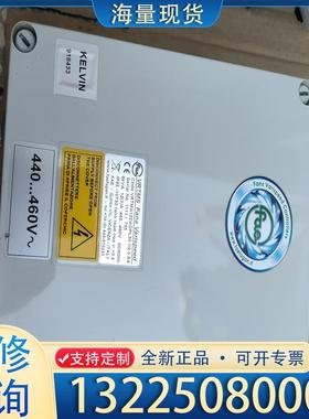 配件VRTMS Fans 变频器，VRTMS12ADPL议价