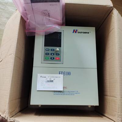 配件易驱变频器ed3100-4t0110m/4t0150fp议价