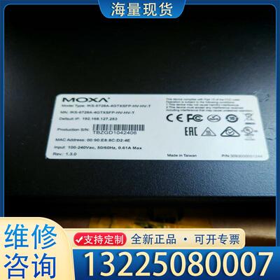 配件MOXA 摩莎 IKS-6728A-4GTXSFP-议价
