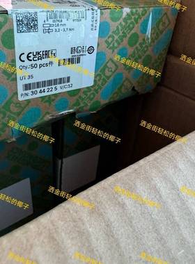 配件UT 35   3044225 菲尼克斯phoex co议价