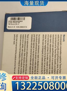 配件THermo，453A2265议价