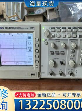 配件泰克 TDS1012B 100MHZ 1GS/s 示议价