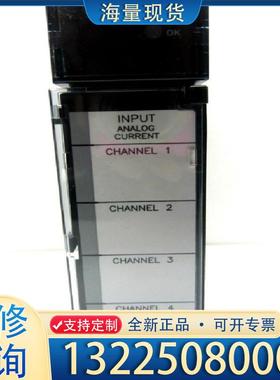 配件IC693BEM320。PLC模块 现货议价 特价出议价