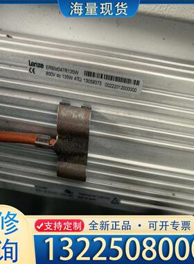 配件伦茨LENZE变频器制动电阻ERBM047R135W议价