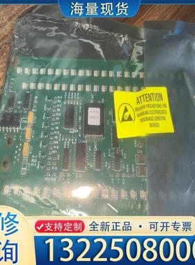 配件ABB机器人配件 3HNE06227-1/09喷涂机议价