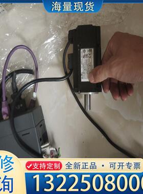 配件台达伺服电机1个 ECMA-C20602RS拆机质量议价