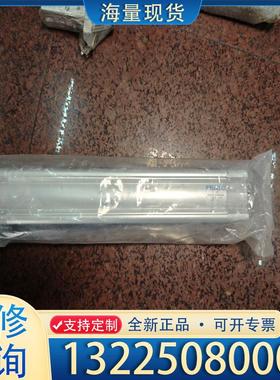 配件费斯托 FESTO 气缸 1463483 DSBC-议价