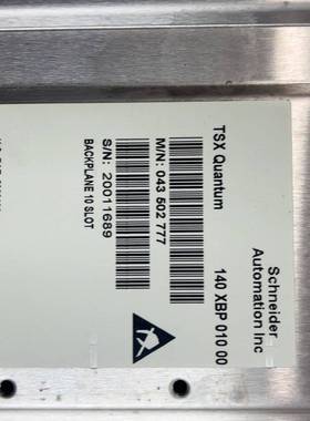 配件10槽底板140XBP0100议价