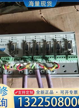 配件ProfiHub B5 profibus 接口扩展模议价