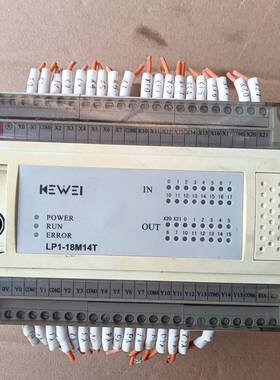 配件科威PLCLP1-18M14T  售议价