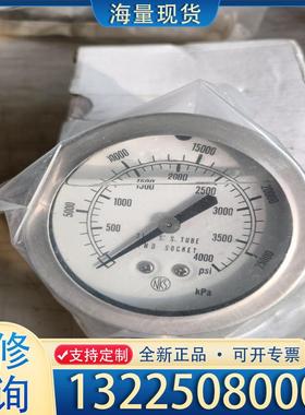 配件原装进口 NKS 压力表G125ASs22S议价