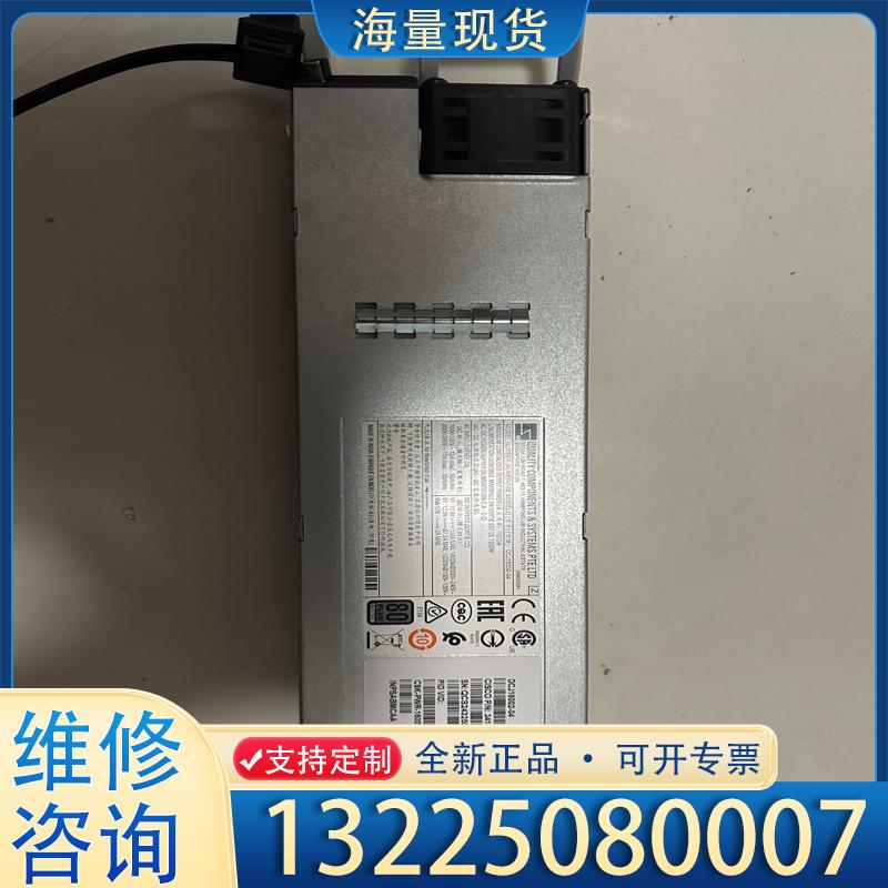 配件C9K-PWR-1600WAC-R 原装拆机成色全新议价