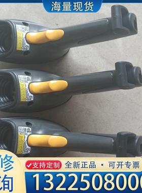 配件全新Symbo 讯宝 扫描枪 DS6708-SR20议价