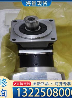 配件钮氏达特行星减速机TIB060L2-30-P2-S2议价