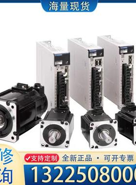 配件标价 AD36/1217EF.ORBIB亨士乐原装进议价