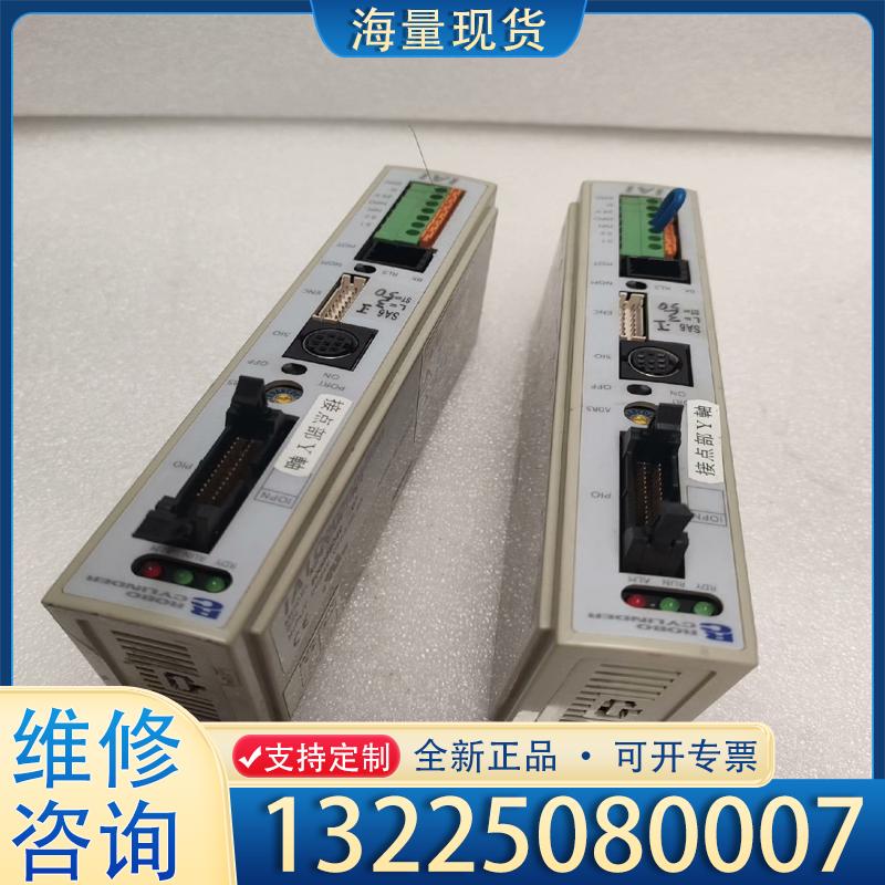 配件IAI驱动器 RCP2-C-SA6-I-PM-0二手议价