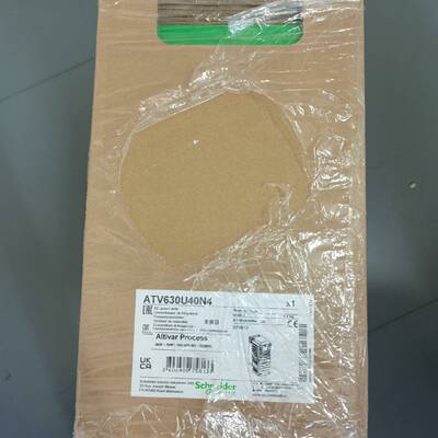 配件ATV630D75N4 通用变频器 75KW 134.议价