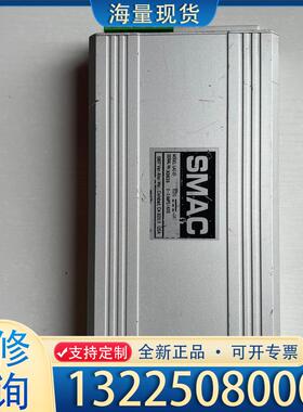 配件原装SMAC LAC-25  功能正常，实物拍摄议价