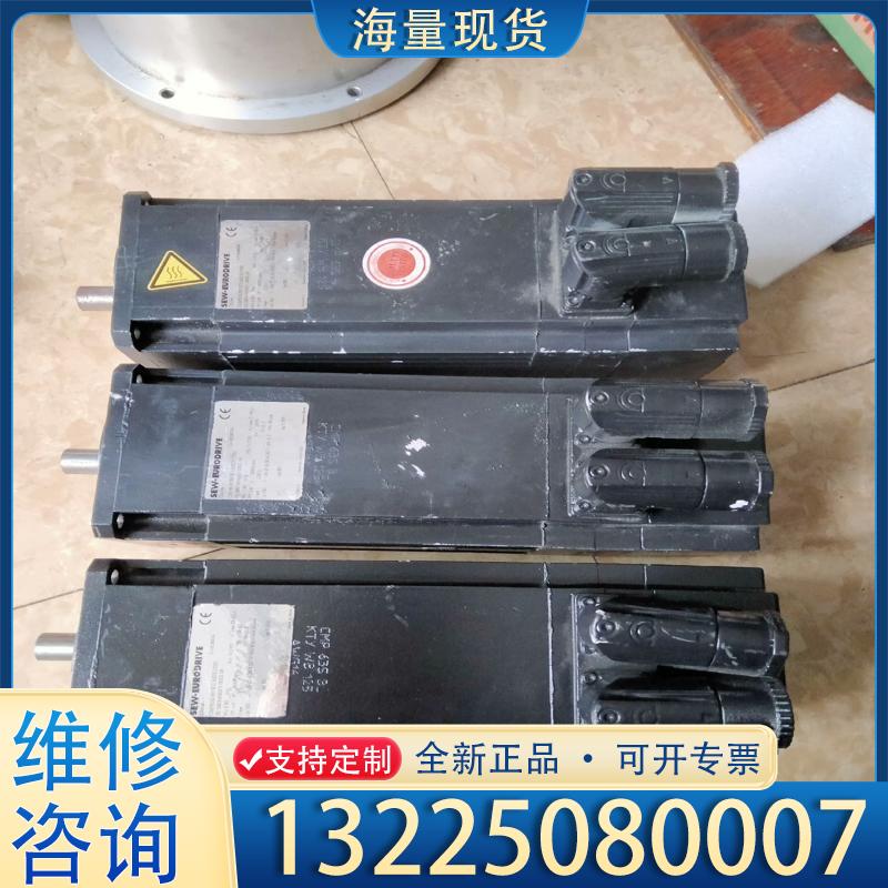 配件SEW电机CMP63S/BP/KY/AKOH/SB1议价