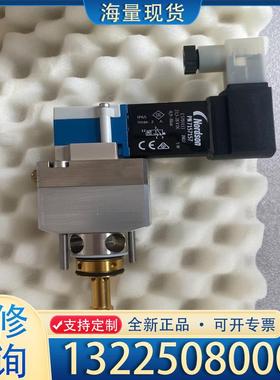 配件nordson 诺信 喷嘴 7162080 PN71议价